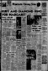 Manchester Evening News Saturday 27 February 1960 Page 1