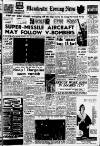Manchester Evening News Thursday 03 March 1960 Page 1