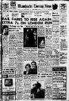 Manchester Evening News Friday 04 March 1960 Page 1