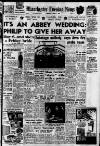 Manchester Evening News Wednesday 09 March 1960 Page 1