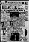 Manchester Evening News Thursday 10 March 1960 Page 1