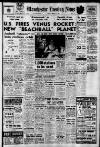 Manchester Evening News Friday 11 March 1960 Page 1