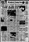 Manchester Evening News Saturday 12 March 1960 Page 1