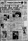 Manchester Evening News Tuesday 15 March 1960 Page 1
