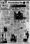 Manchester Evening News Wednesday 16 March 1960 Page 1