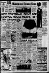 Manchester Evening News Friday 18 March 1960 Page 1