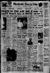 Manchester Evening News Saturday 19 March 1960 Page 1
