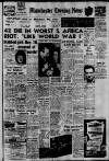 Manchester Evening News Monday 21 March 1960 Page 1