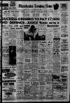 Manchester Evening News Tuesday 03 May 1960 Page 1