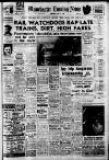 Manchester Evening News Wednesday 11 May 1960 Page 1