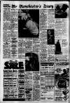 Manchester Evening News Thursday 12 May 1960 Page 12