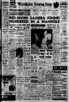 Manchester Evening News Friday 13 May 1960 Page 1