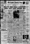 Manchester Evening News Tuesday 24 May 1960 Page 1