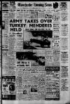 Manchester Evening News Friday 27 May 1960 Page 1