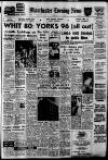 Manchester Evening News Saturday 04 June 1960 Page 1