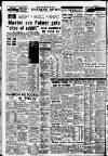 Manchester Evening News Tuesday 05 July 1960 Page 16