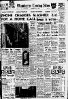 Manchester Evening News Wednesday 06 July 1960 Page 1