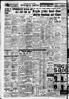 Manchester Evening News Friday 08 July 1960 Page 32