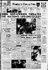 Manchester Evening News Wednesday 13 July 1960 Page 1