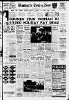 Manchester Evening News Friday 29 July 1960 Page 1