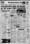 Manchester Evening News Monday 01 August 1960 Page 1
