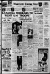 Manchester Evening News Wednesday 03 August 1960 Page 1