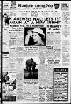 Manchester Evening News Friday 05 August 1960 Page 1