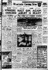 Manchester Evening News Friday 12 August 1960 Page 1
