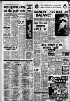 Manchester Evening News Friday 12 August 1960 Page 10