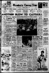 Manchester Evening News Thursday 08 September 1960 Page 1