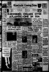 Manchester Evening News Wednesday 14 September 1960 Page 1