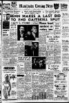 Manchester Evening News Monday 03 October 1960 Page 1