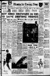 Manchester Evening News Monday 10 October 1960 Page 1