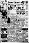 Manchester Evening News Friday 14 October 1960 Page 1