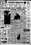 Manchester Evening News Friday 21 October 1960 Page 1