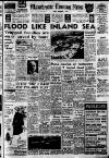 Manchester Evening News Friday 04 November 1960 Page 1