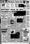 Manchester Evening News Monday 09 January 1961 Page 1