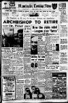 Manchester Evening News Tuesday 17 January 1961 Page 1