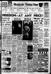 Manchester Evening News Friday 20 January 1961 Page 1
