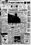 Manchester Evening News Thursday 02 February 1961 Page 1