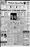 Manchester Evening News Friday 03 February 1961 Page 1