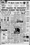 Manchester Evening News Tuesday 07 February 1961 Page 1