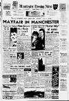 Manchester Evening News Saturday 11 February 1961 Page 1