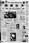 Manchester Evening News Wednesday 15 February 1961 Page 1