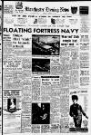 Manchester Evening News Thursday 16 February 1961 Page 1