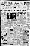 Manchester Evening News Friday 17 February 1961 Page 1