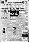 Manchester Evening News Tuesday 21 February 1961 Page 1