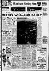 Manchester Evening News Monday 15 May 1961 Page 1