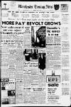 Manchester Evening News Tuesday 04 July 1961 Page 1