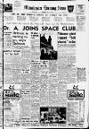Manchester Evening News Wednesday 05 July 1961 Page 1